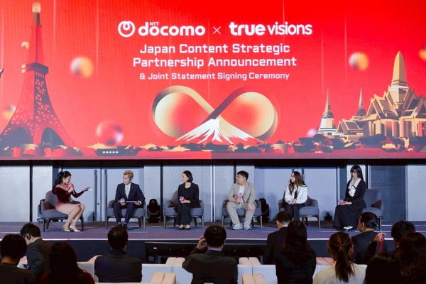 รูป-NTT DOCOMO จับมือ TrueVisions เปิดประตู “จักรวาลบันเทิงญี่ปุ่น” ผ่าน TrueVisions NOW-6