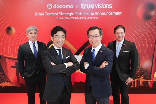 รูป-NTT DOCOMO จับมือ TrueVisions เปิดประตู “จักรวาลบันเทิงญี่ปุ่น” ผ่าน TrueVisions NOW-7