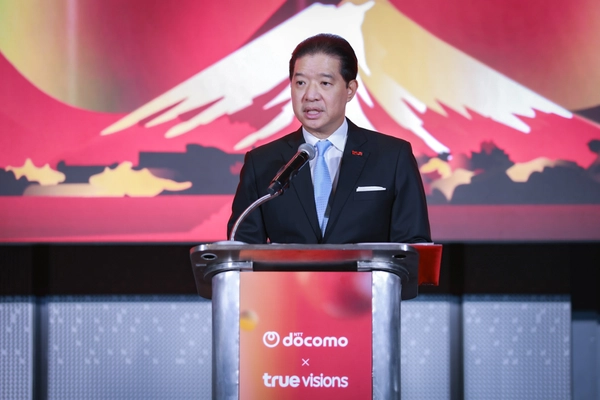 รูป-NTT DOCOMO จับมือ TrueVisions เปิดประตู “จักรวาลบันเทิงญี่ปุ่น” ผ่าน TrueVisions NOW-5