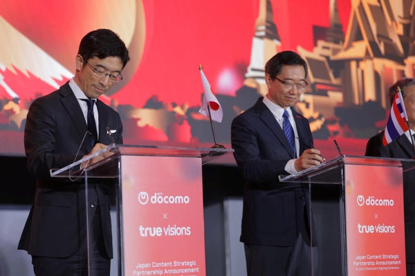 รูป-NTT DOCOMO จับมือ TrueVisions เปิดประตู “จักรวาลบันเทิงญี่ปุ่น” ผ่าน TrueVisions NOW-9