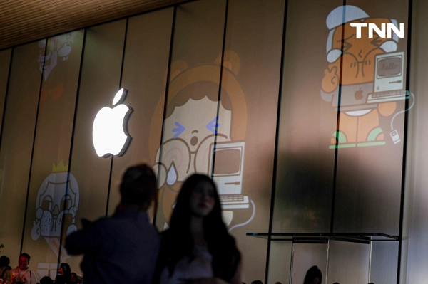 รูป-ไทยติด 1 ใน 5 โลก Apple จัดงานฉลองครบรอบ 50 ปี สุดยิ่งใหญ่ -5