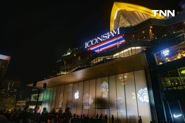 รูป-ไทยติด 1 ใน 5 โลก Apple จัดงานฉลองครบรอบ 50 ปี สุดยิ่งใหญ่ -15