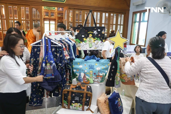 รูป-“เจ้าชายน้อย x วัดโพธิ์” คอลเลกชันการกุศลสุดอาร์ต พร้อมเปิดตัวหนังสือ “เจ้าชายน้อย” เวอร์ชันภาษาบาลี-4