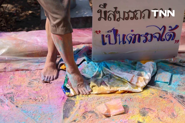 รูป-"มีเชื้อ HIV ก็เป็นตำรวจได้" ภาคประชาชนรวมตัวยื่นหนังสือถึง สตช. ย้ำหลักการต้องหยุดเลือกปฏิบัติ-10