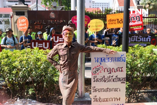 รูป-"มีเชื้อ HIV ก็เป็นตำรวจได้" ภาคประชาชนรวมตัวยื่นหนังสือถึง สตช. ย้ำหลักการต้องหยุดเลือกปฏิบัติ-9