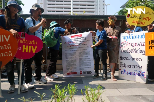 รูป-"มีเชื้อ HIV ก็เป็นตำรวจได้" ภาคประชาชนรวมตัวยื่นหนังสือถึง สตช. ย้ำหลักการต้องหยุดเลือกปฏิบัติ-16