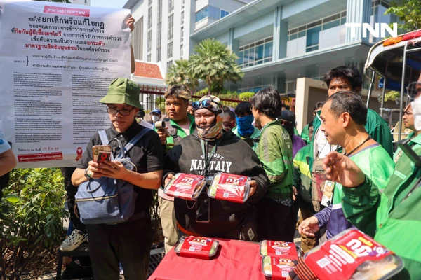 รูป-"มีเชื้อ HIV ก็เป็นตำรวจได้" ภาคประชาชนรวมตัวยื่นหนังสือถึง สตช. ย้ำหลักการต้องหยุดเลือกปฏิบัติ-15