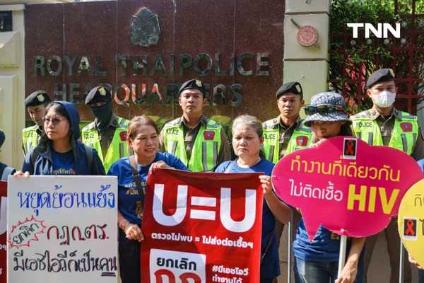 รูป-"มีเชื้อ HIV ก็เป็นตำรวจได้" ภาคประชาชนรวมตัวยื่นหนังสือถึง สตช. ย้ำหลักการต้องหยุดเลือกปฏิบัติ-5