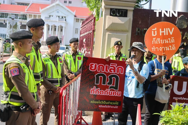 รูป-"มีเชื้อ HIV ก็เป็นตำรวจได้" ภาคประชาชนรวมตัวยื่นหนังสือถึง สตช. ย้ำหลักการต้องหยุดเลือกปฏิบัติ-6