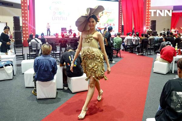 รูป-เริ่มแล้ว “เทศกาลเที่ยวเมืองไทย 2569” ครั้งที่ 44 ททท. เนรมิต 9 โซนกิจกรรม ร่วมปลุกกระแสเที่ยวเมืองไทยตลอดปี-23