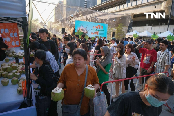 รูป-ธนชาต-MBK ผนึกกำลังพันธมิตรแจกมะพร้าว 10,000 ลูก ช่วยเกษตรกรแก้วิกฤตราคาตกต่ำ-18