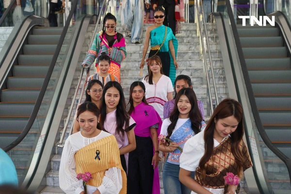 รูป-'ซาบีดา' สวมชุดไทยเรือนต้นร่วมรำปลุกกระแส "ภูมิใจแต่งไทย" ทั่วประเทศ-16