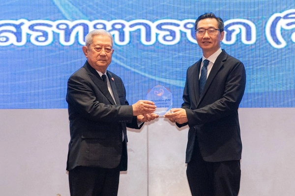 รูป-ซีพี - ทรู เดินหน้าหนุนโครงการ “สานใจไทย สู่ใจใต้” ต่อเนื่อง รุ่นที่ 46-6