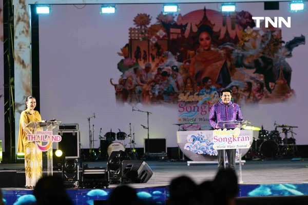 รูป-เริ่มแล้ว “Maha Songkran World Water Festival 2026” ณ สวนเบญจกิติ โชว์เสน่ห์ไทยร่วมสมัยสู่หมุดหมายเฟสติวัลระดับโลก-17