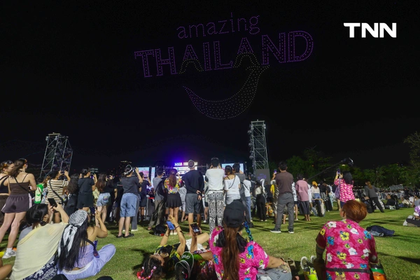 รูป-การแสดงโดรนแปรอักษร 1200 ตัว งาน “Maha Songkran World Water Festival 2026”-10
