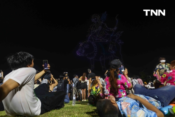 รูป-การแสดงโดรนแปรอักษร 1200 ตัว งาน “Maha Songkran World Water Festival 2026”-6