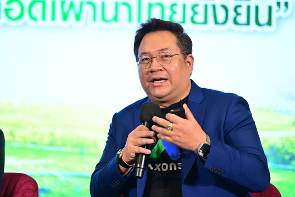รูป-“ตรวจสอบย้อนกลับ” ใช้เทคโนโลยีบล็อกเชนและ AI พลิกเกมเกษตรไทย-3