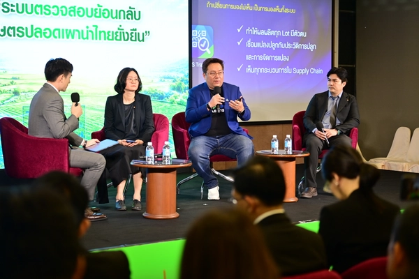 รูป-รู้หรือไม่ ? มีเพลง AI  มากถึง 20,000 เพลงต่อวัน ที่ถูกอัปขึ้นออนไลน์ในปัจจุบัน-1