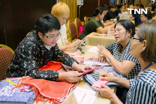 รูป-กรมพัฒนาชุมชน จัดอบรมโครงการพัฒนาผลิตภัณฑ์ OTOP Premium สู่สากล ประจำปี 2569-18