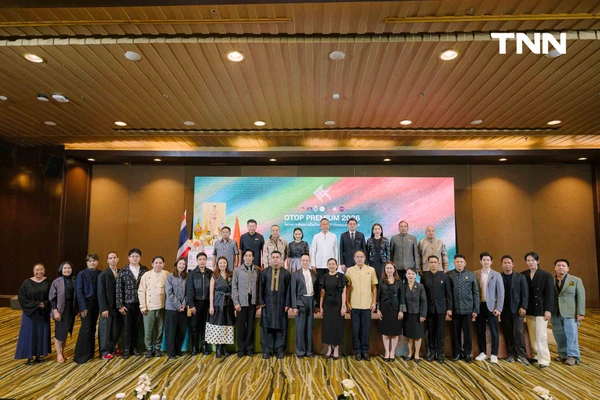 รูป-กรมพัฒนาชุมชน จัดอบรมโครงการพัฒนาผลิตภัณฑ์ OTOP Premium สู่สากล ประจำปี 2569-8