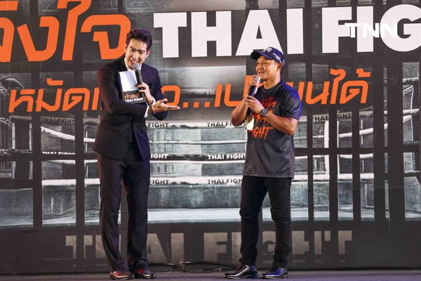 รูป-หมัดเดียว...เปลี่ยนได้ กับโครงการ “กำลังใจ…THAI FIGHT” ใช้ “มวยไทย” พลิกโอกาสผู้ต้องราชทัณฑ์ สู่การเริ่มต้นใหม่อย่างมีศักดิ์ศรี-4