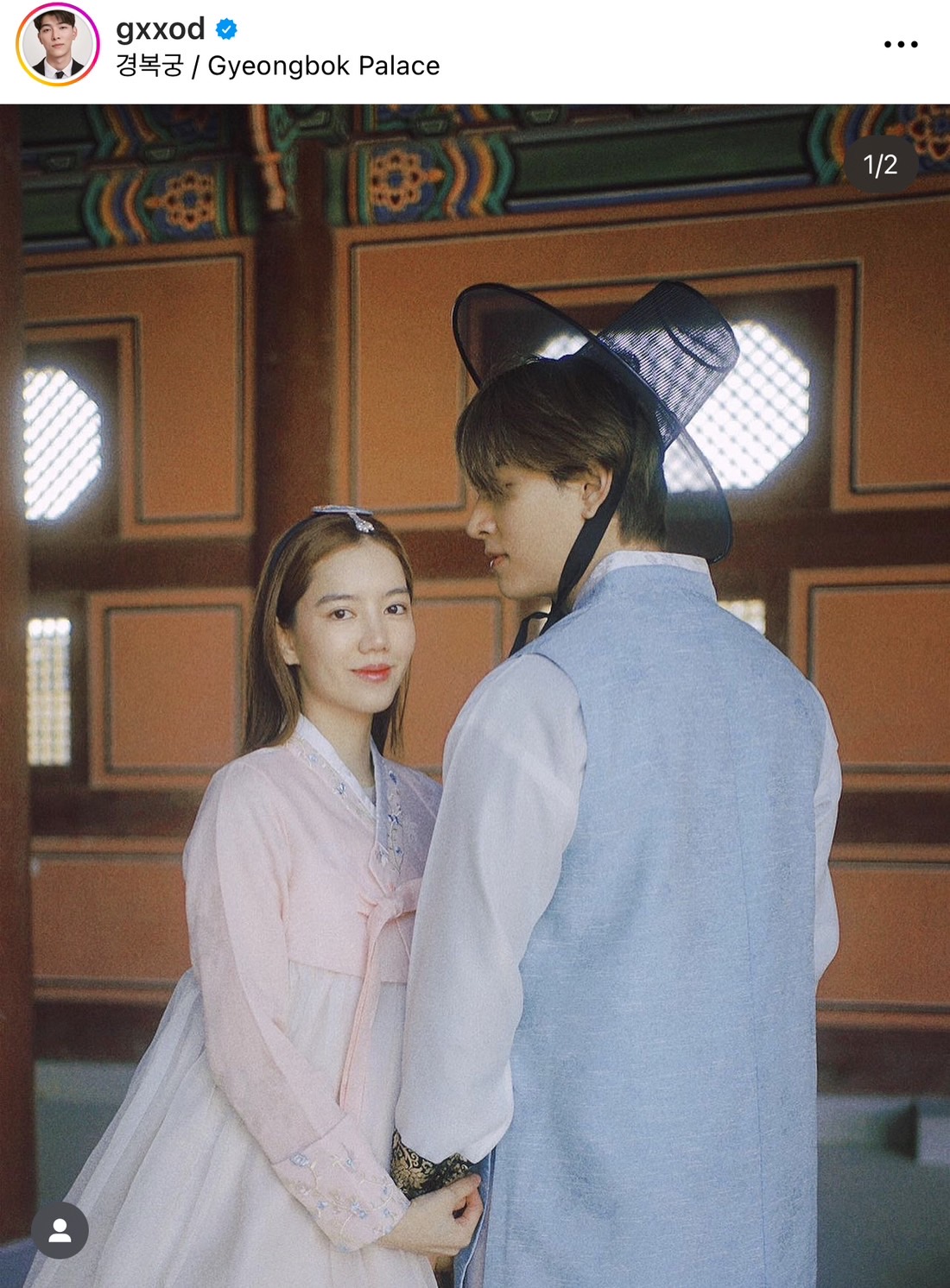 รักคือการให้อภัย แฟนคลับเชียร์ ก็อต-ริชชี่ ให้เคลียร์กัน ทำคนสงสัยความสัมพันธ์