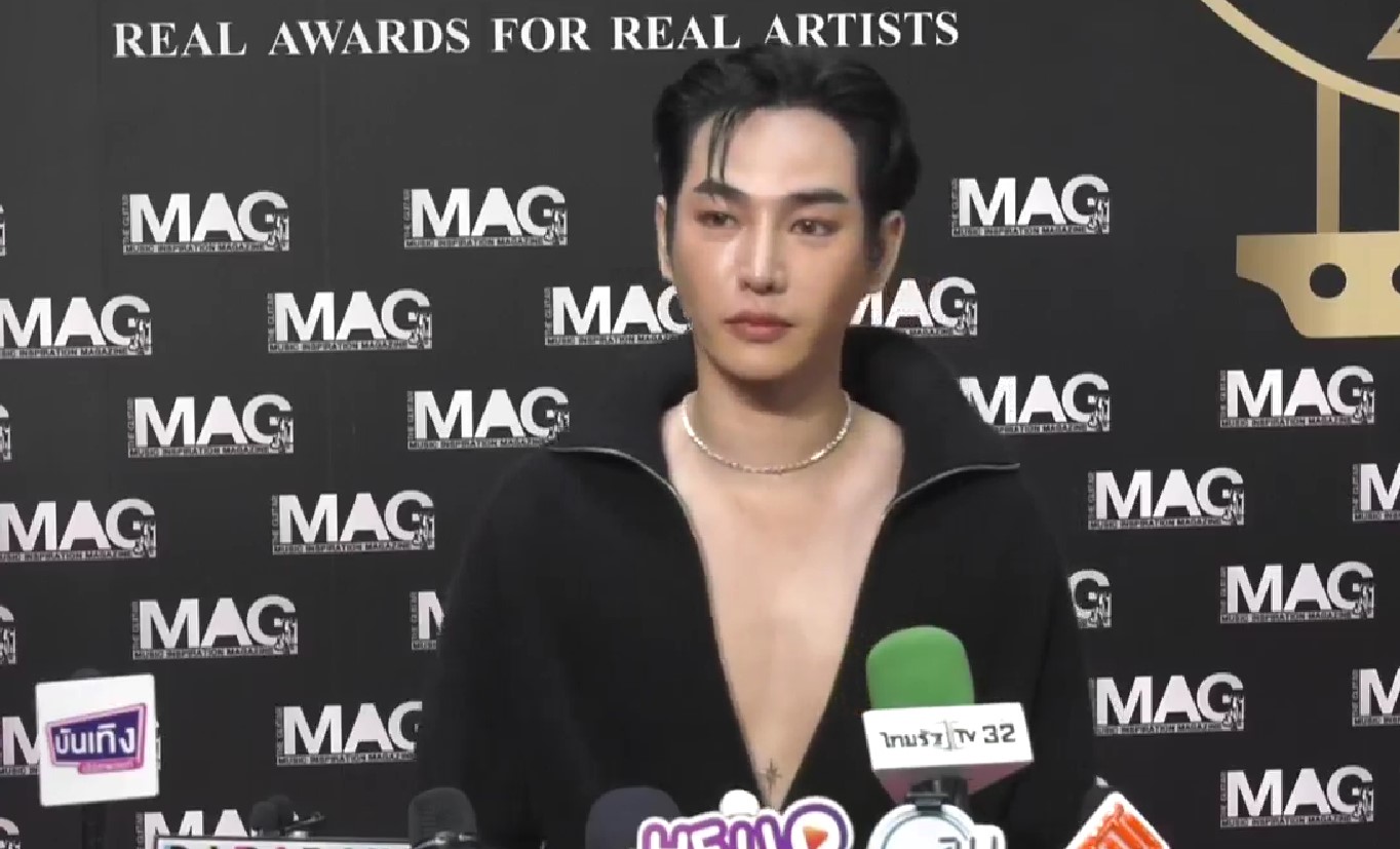 เป๊ก ผลิตโชค หลุดสปอยล์ สิ้นปีมีคอนเสิร์ตพิเศษ ลุ้น รวมตัว เป๊ก-อ๊อฟ-ไอซ์