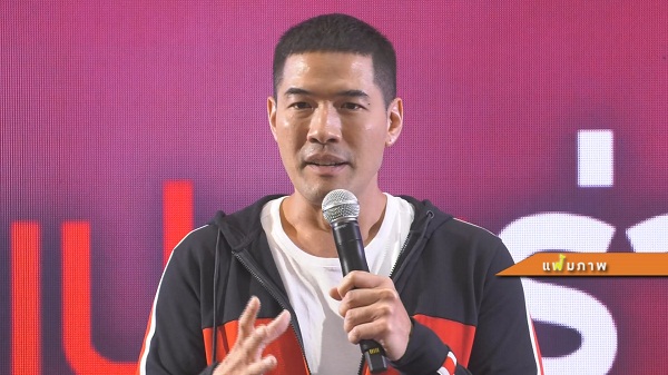 “วู้ดดี้” ขอแฟนแต่งงานอีกครั้ง หลังมีมติรับร่างพ.ร.บ.สมรสเท่าเทียม  (มีคลิป)