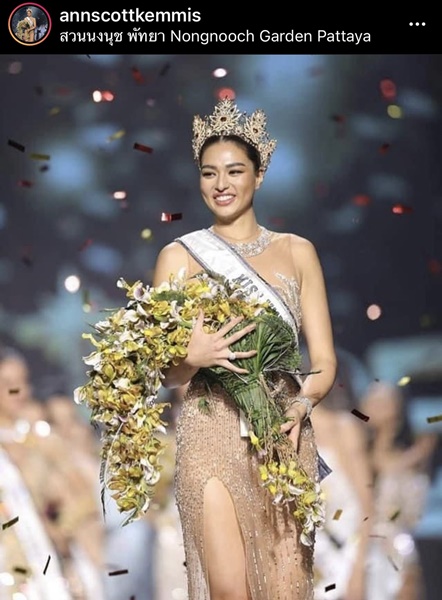 ชวนโหวต ชุดประจำชาติ 6 ชุดมวยไทย ให้ แอนชิลี สวมบนเวทีมิสยูนิเวิร์ส ชวนโหวต ชุดประจำชาติ 6 ชุดมวยไทย ให้ แอนชิลี สวมบนเวทีมิสยูนิเวิร์ส