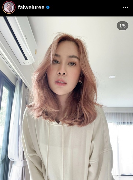 ฝ้าย เวฬุรีย์ แอ็ดมิทครั้งแรก สาเหตุปวดคอมาก จนร้องไห้ 