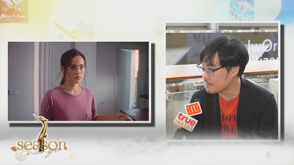 ลุ้น ญาญ่า คว้ารางวัลนำหญิงอีกครั้งจากเวที สุพรรณหงส์ครั้งที่ 31   (มีคลิป)