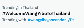 ลัดฟ้าสู่เมืองไทย!! แห่แชร์ภาพ ‘หวังอี้ป๋อ’ ที่สนามบิน โปรโมตหนังใหม่ 8 ส.ค.นี้