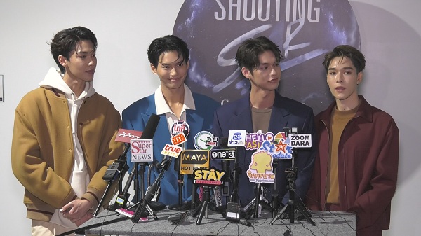  ไบร์ท – วิน – ดิว – นานิ จัดเต็มความสนุกในคอนเสิร์ตใหญ่ (มีคลิป)     