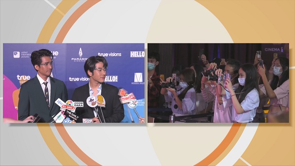 “เอิร์ท-มิกซ์” รับยังไม่ชินหลังแฟนคลับไปให้กำลังใจจนห้างแตก (มีคลิป) “เอิร์ท-มิกซ์” รับยังไม่ชินหลังแฟนคลับไปให้กำลังใจจนห้างแตก (มีคลิป)