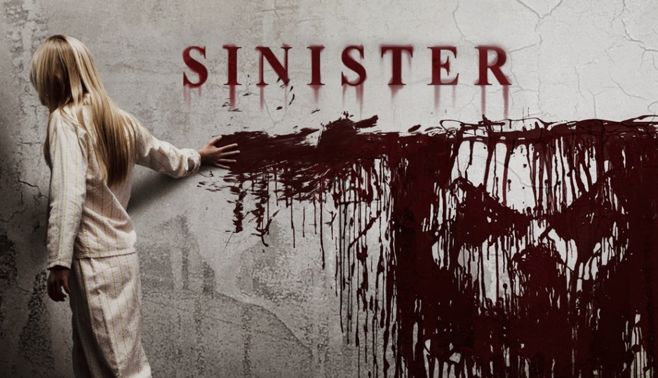 หนังสยองขวัญ