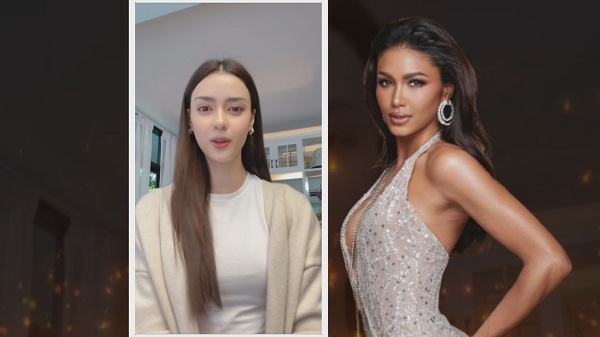 “ชมพู่” นำทัพคนดังส่งใจเชียร์ “แพรว” คว้ามง Miss Supranational 2022 (มีคลิป) “ชมพู่” นำทัพคนดังส่งใจเชียร์ “แพรว” คว้ามง Miss Supranational 2022 (มีคลิป)