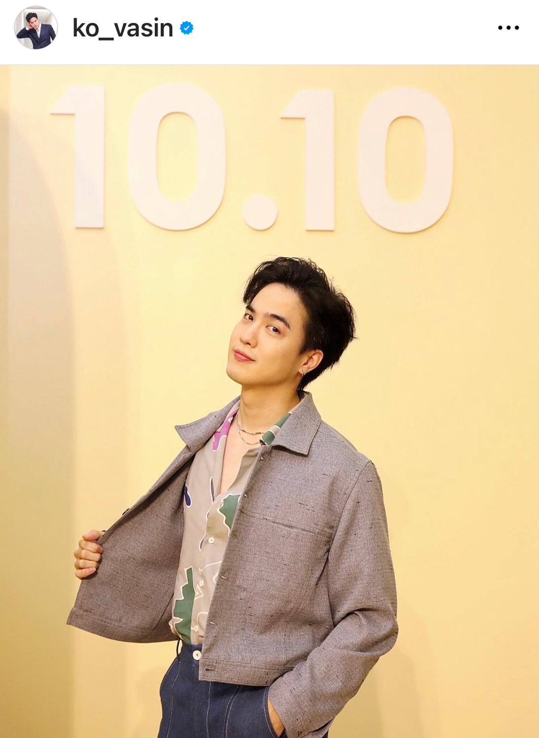 โก้ วศิน อัปเดตผลงาน หลังถูกปลดฟ้าผ่า โก้ วศิน อัปเดตผลงาน หลังถูกปลดฟ้าผ่า