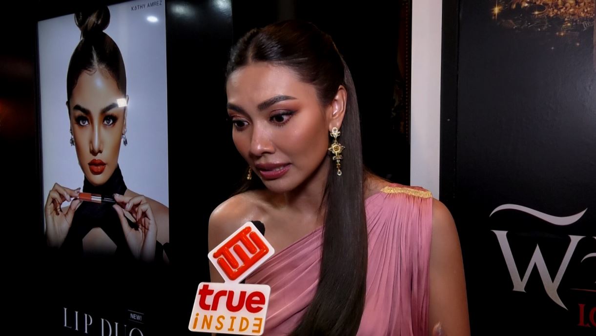 แก้ม สภาพจิตใจดีมาก พูดชัด ไร้ปัญหา โดม-ตั้ม 