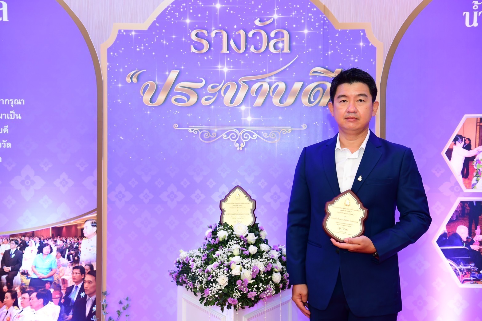 ภาพยนตร์โฆษณา “ความกตัญญู” โดย เครือเจริญโภคภัณฑ์ รับประทานรางวัลประชาบดี