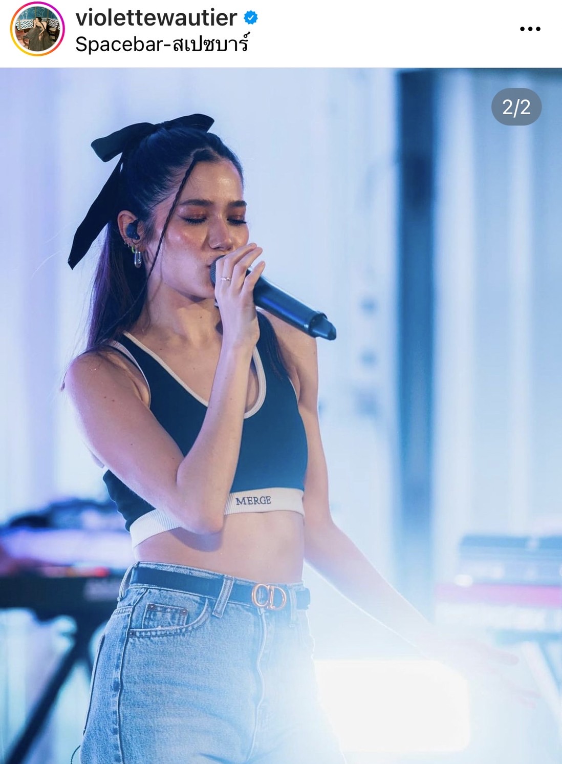 วี วิโอเลต ไม่รู้จะโกรธ หรือ จะขำดี หลังถูกเขียนชื่อผิดมาตลอดตั้งแต่เข้าวงการ วี วิโอเลต ไม่รู้จะโกรธ หรือ จะขำดี หลังถูกเขียนชื่อผิดมาตลอดตั้งแต่เข้าวงการ