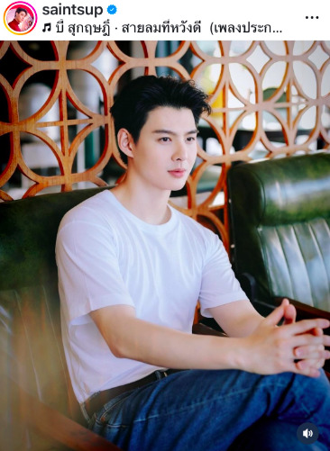 เซ้นต์ ศุภพงษ์ คัมแบ็คซีรีส์วายอีกครั้ง ใน หวานใจผู้ใหญ่จอม คู่ ภูม ณัฐภาสน์