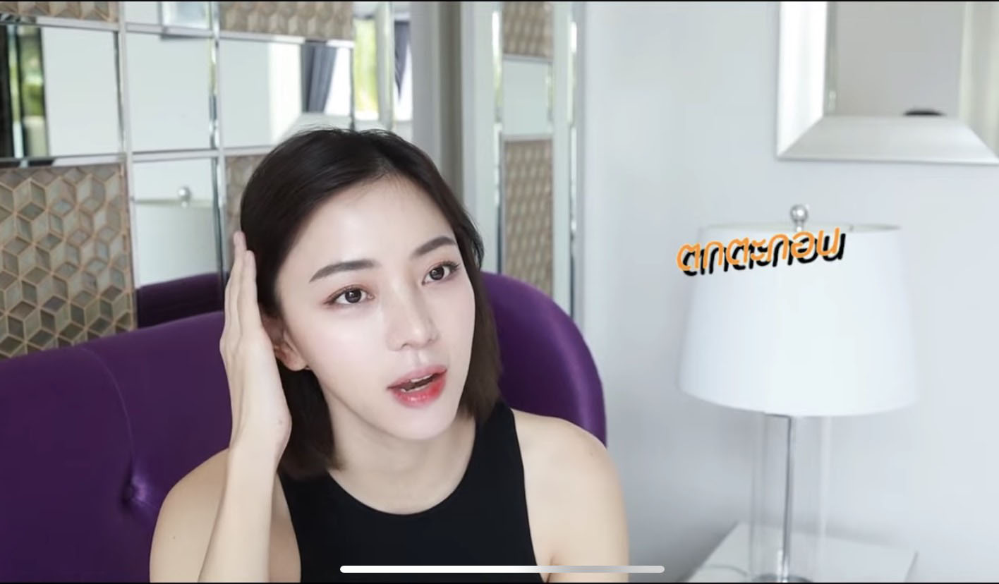 นิวเคลียร์ เปิดหมดเปลือกมีปัญหา ดีเจ.เพชรจ้า จริง รับทำดั้งใหม่ นิวเคลียร์ เปิดหมดเปลือกมีปัญหา ดีเจ.เพชรจ้า จริง รับทำดั้งใหม่