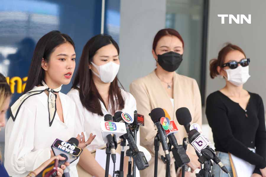 เฟิร์น-นพจิรา ร้องกองปราบ พร้อมผู้เสียหายโดนแม่ค้าออนไลน์เบี้ยวเสียหายรวมกว่า 10 ล้านบาท
