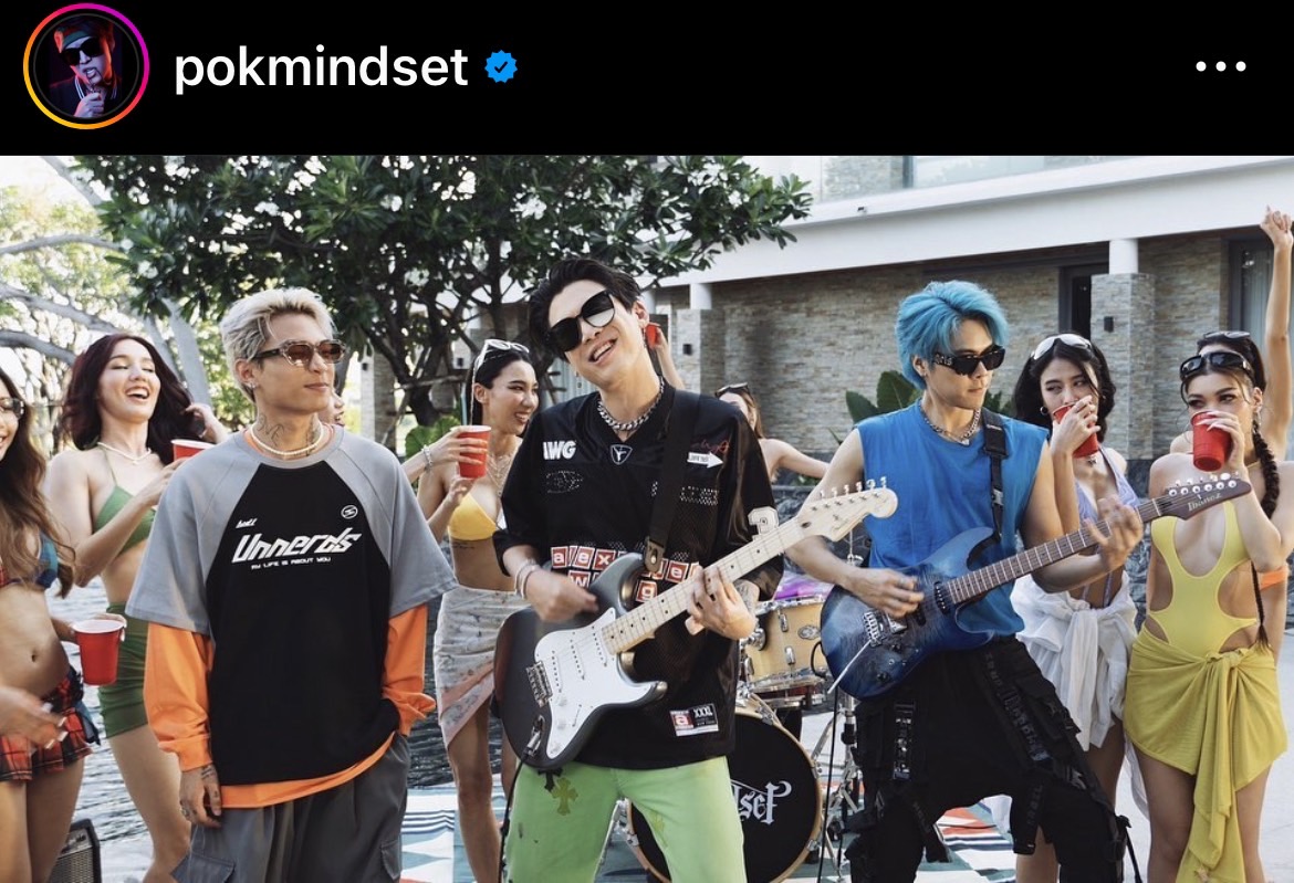 ป๊อก ภัสสรกรณ์ โพสต์ตัดพ้อ ผมแย่ขนาดนั้นเลยหรอ ท้อจนอยากเลิกทำเพลง... ป๊อก ภัสสรกรณ์ โพสต์ตัดพ้อ ผมแย่ขนาดนั้นเลยหรอ ท้อจนอยากเลิกทำเพลง...