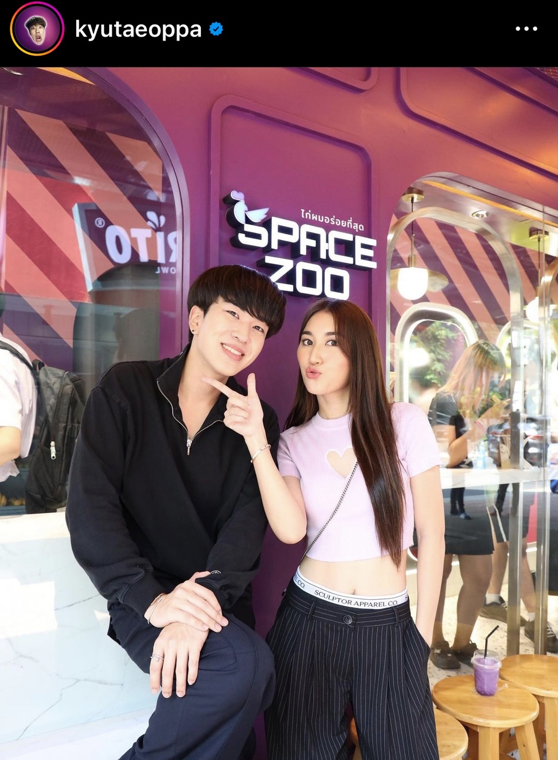 ”คิวเท” ยืนยันสถานะ “เบสท์ รักษ์วนีย์” เป็นได้แค่คู่จิ้น!! ”คิวเท” ยืนยันสถานะ “เบสท์ รักษ์วนีย์” เป็นได้แค่คู่จิ้น!!