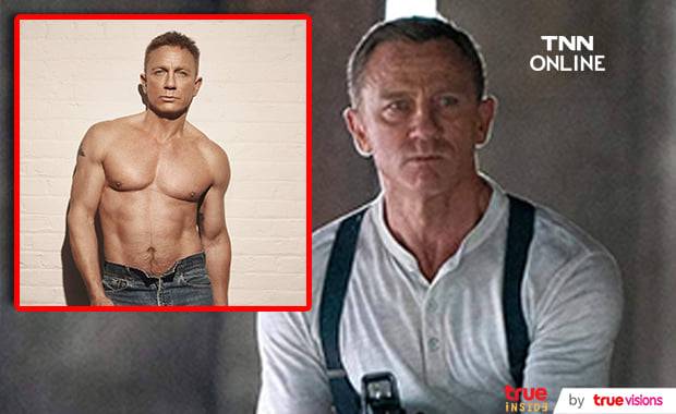 แดเนียล เครก เป็นผ่านสื่อเป็นครั้งแรกถึงสาเหตุที่แท้จริงในการหันหลังให้บท เจมส์ บอนด์ แดเนียล เครก เป็นผ่านสื่อเป็นครั้งแรกถึงสาเหตุที่แท้จริงในการหันหลังให้บท เจมส์ บอนด์