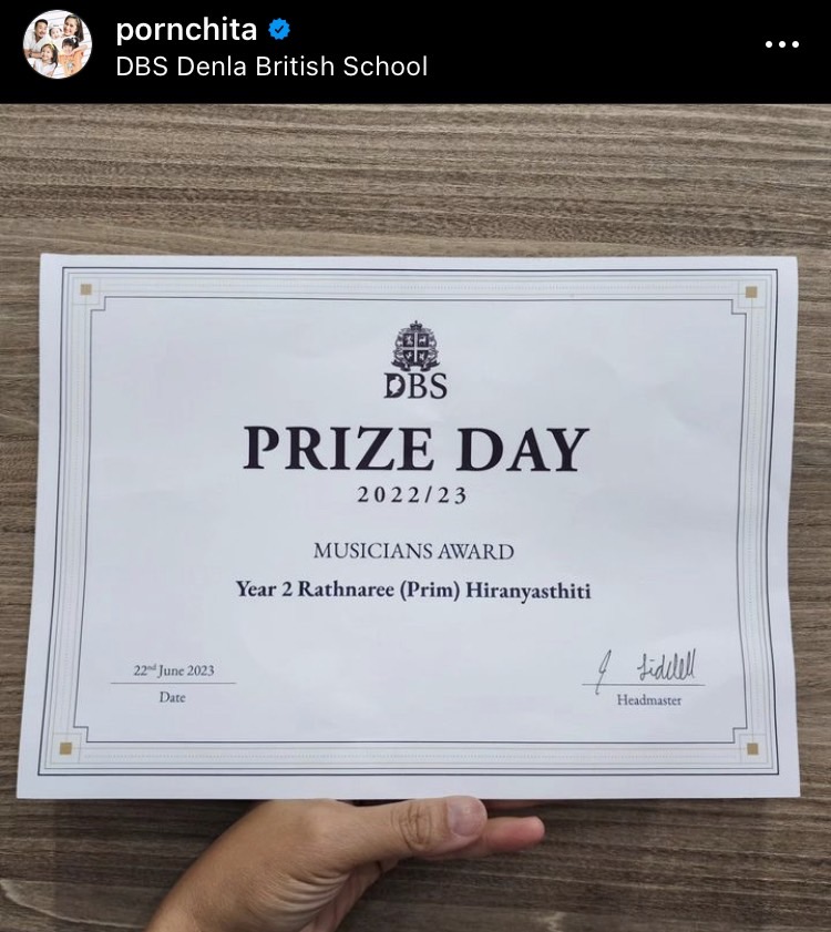  น้องปริม ลูก เบนซ์ พรชิตา โตเป็นสาวทำบัตรประชาชนใบแรกได้แล้ว