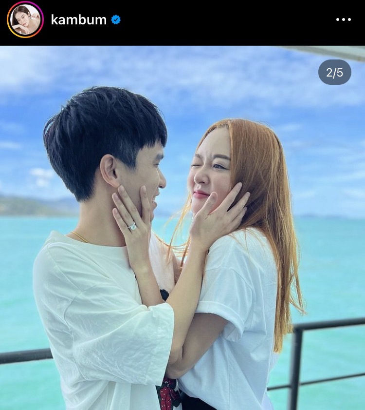 จะอยู่โอ๋ตลอดไป พีท อวดความหวานโดน แก้มบุ๋ม ให้แหวนจองตัว