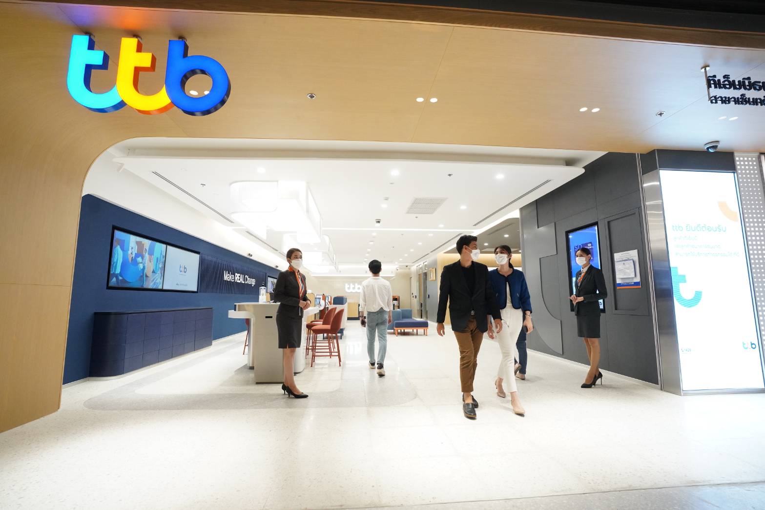 สมาคมธนาคารไทยประกาศปิดสาขาในห้างสรรพสินค้าชั่วคราว 13 จังหวัด สมาคมธนาคารไทยประกาศปิดสาขาในห้างสรรพสินค้าชั่วคราว 13 จังหวัด