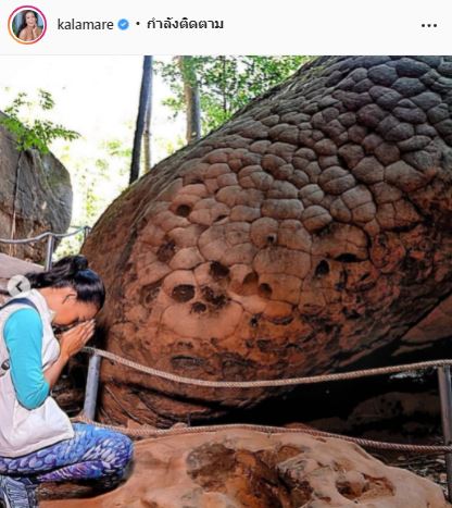 ชี้แจงด่วน!! กาละแมร์ ร่ายยาว หลังถูกโยง ดาราหอยทาก